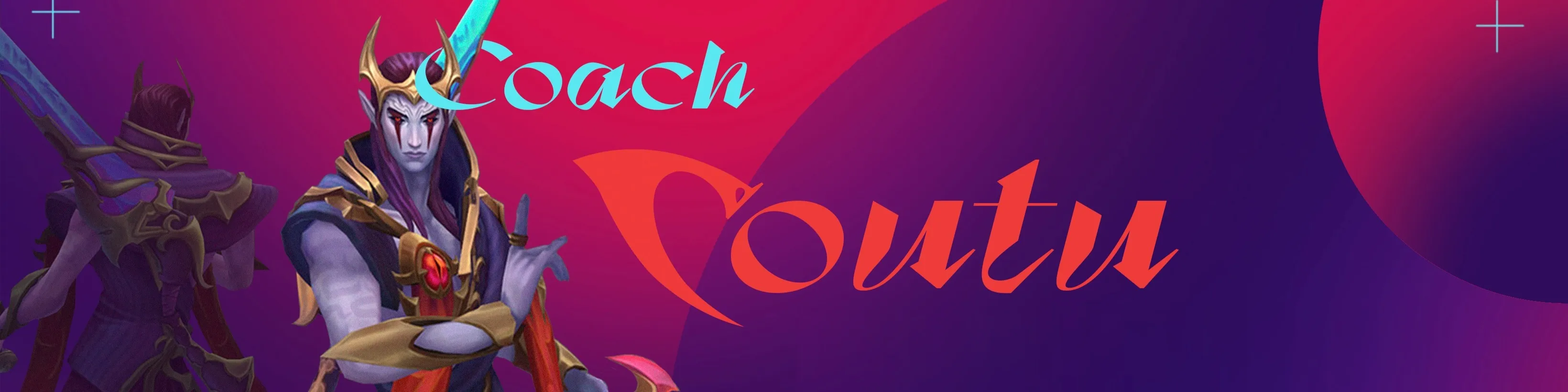 Coutu's profile